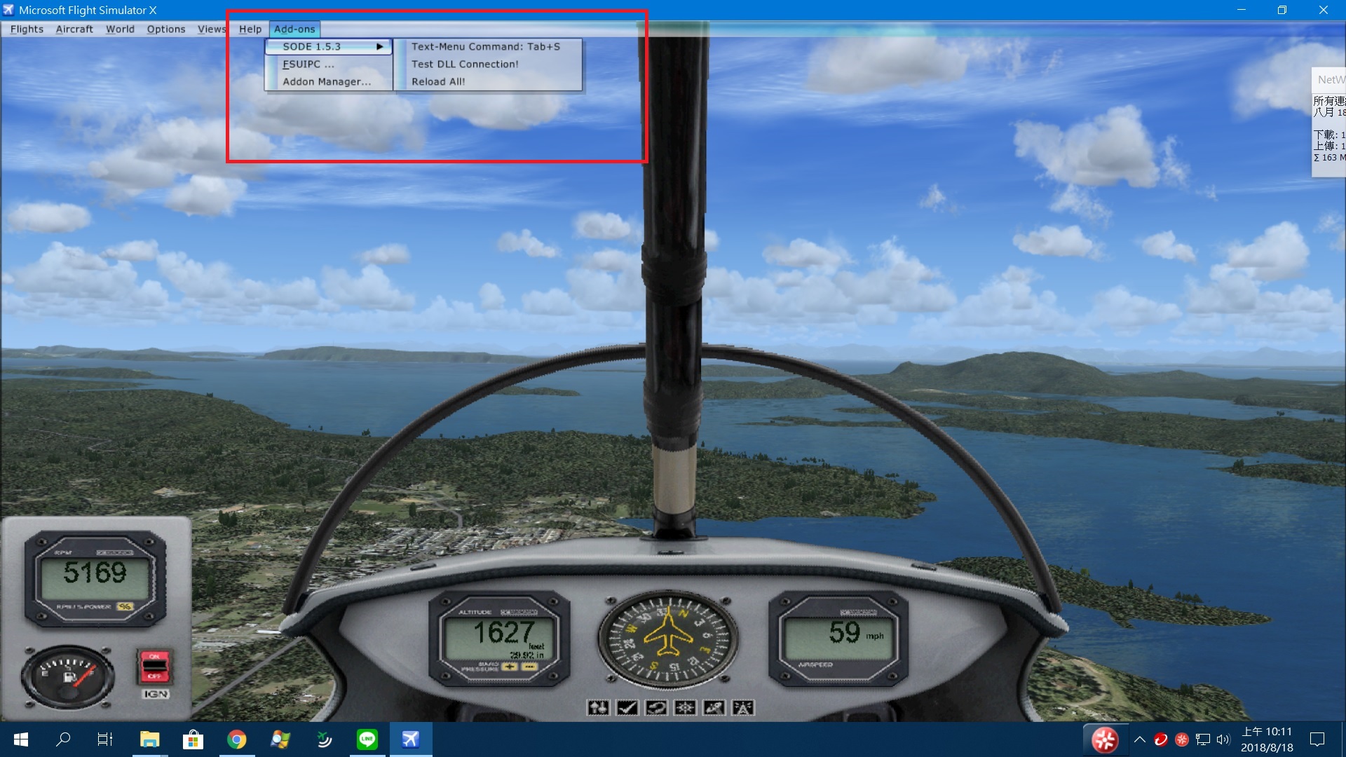 Microsoft Flight Simulator X - IGN